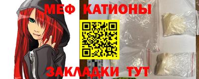 бутик Ливны