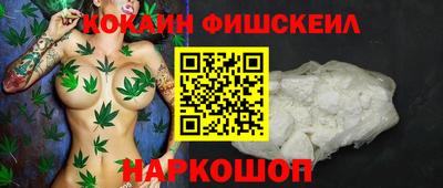 MDMA Ликино-Дулёво
