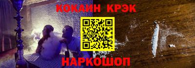 MDMA Ликино-Дулёво