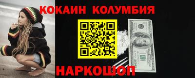 а пвп мука Лесосибирск
