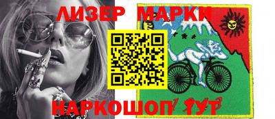 а пвп мука Лесосибирск