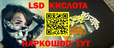 MDMA Ликино-Дулёво