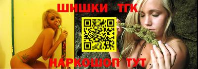 MDMA Ликино-Дулёво