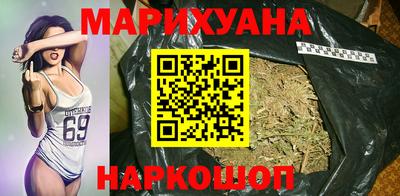 MDMA Ликино-Дулёво