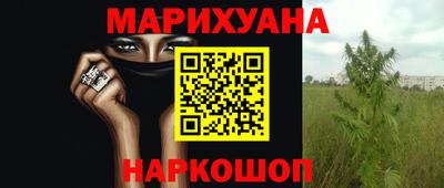 а пвп мука Лесосибирск