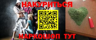 а пвп мука Лесосибирск