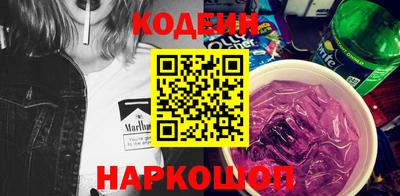 MDMA Ликино-Дулёво