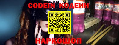 MDMA Ликино-Дулёво
