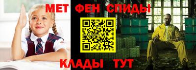 а пвп мука Лесосибирск