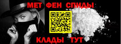 бутик Ливны
