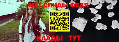 MDMA Ликино-Дулёво