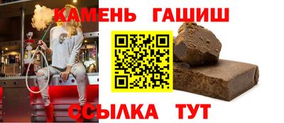 MDMA Ликино-Дулёво