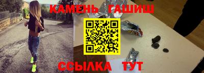 MDMA Ликино-Дулёво