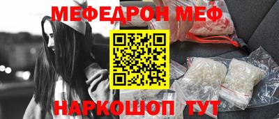 MDMA Ликино-Дулёво
