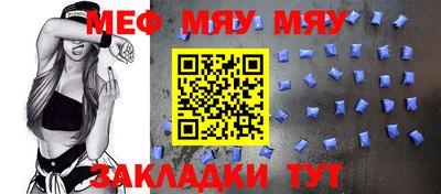 MDMA Ликино-Дулёво